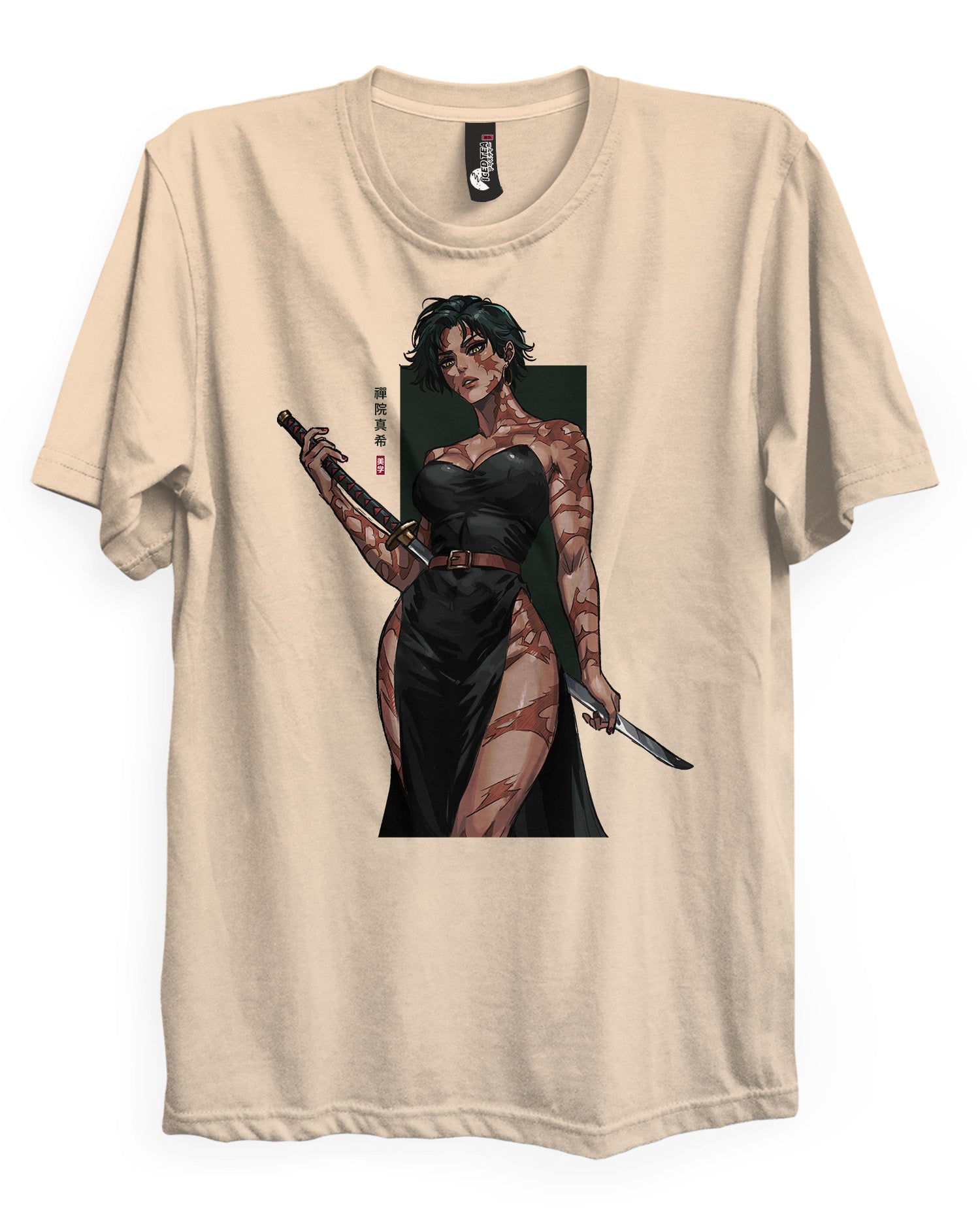 MAKII ZENIN - T-Shirt